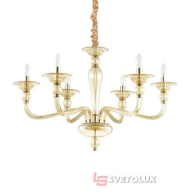 Люстра Ideal Lux Danieli sp6 159942